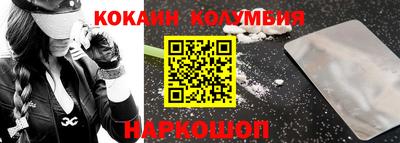 крисы Кунгур