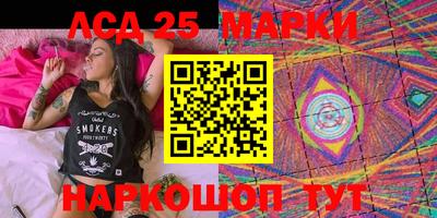 марки nbome Кулебаки