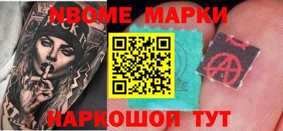 крисы Кунгур