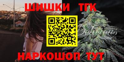 марки nbome Кулебаки