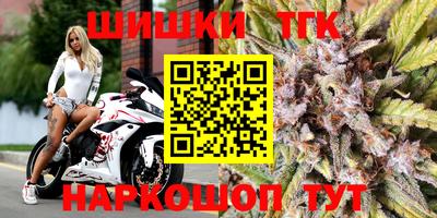 кокаин Кумертау