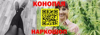 марки nbome Кулебаки