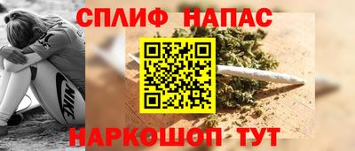 крисы Кунгур