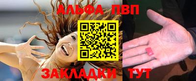 крисы Кунгур