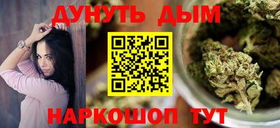 крисы Кунгур