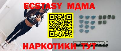 кокаин Кумертау