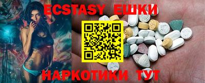 марки nbome Кулебаки