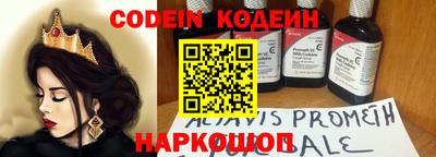 крисы Кунгур