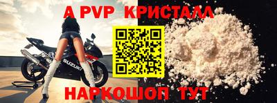 марки nbome Кулебаки