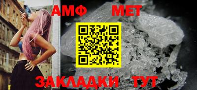марки nbome Кулебаки