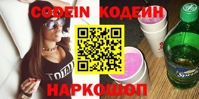 крисы Кунгур