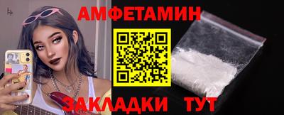 крисы Кунгур