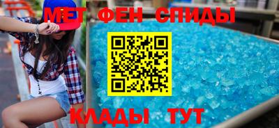 крисы Кунгур