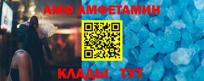 марки nbome Кулебаки
