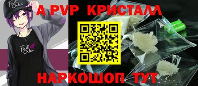 марки nbome Кулебаки