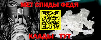 кокаин Кумертау