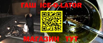крисы Кунгур