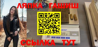крисы Кунгур