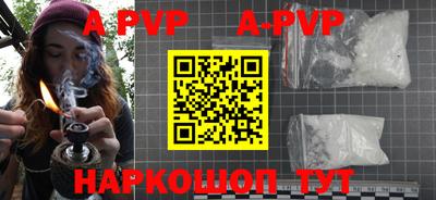 марки nbome Кулебаки